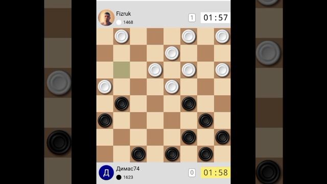 Выигрываю в городской партии Сначала выигрываю у противника шашку и потом провожу комбинацию смотреть онлайн