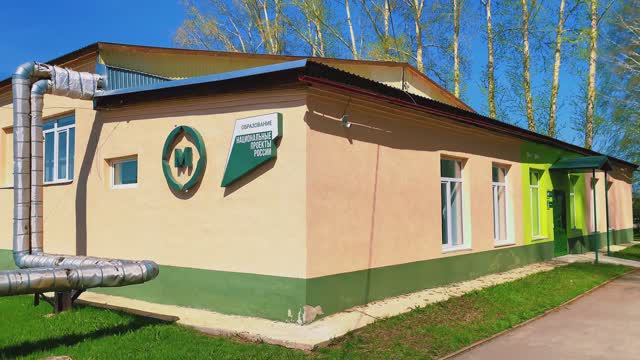 Клип Лаборатория 2 смотреть онлайн