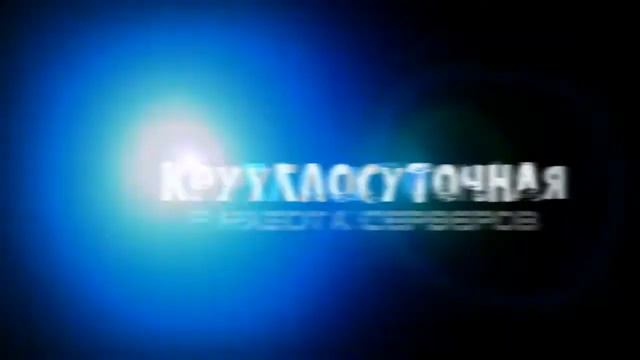 QUATTRO - Игровые сервера (x4k3r prod.) смотреть онлайн