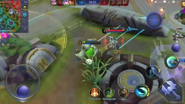 mobile legends грок танк команда афк! смотреть онлайн