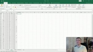 Как решить задание 3. Статград 19 декабря. ЕГЭ Информатика 2024. Разбор задач пробника от 19.12.202