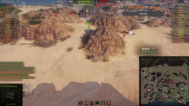 [Стрим World Of Tanks]Т77 в деле!Годный прем? смотреть онлайн