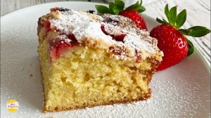 ПРОСТОЙ ПИРОГ с КЛУБНИКОЙ!