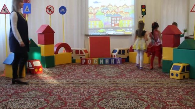 Театральная постановка по ПДД смотреть онлайн