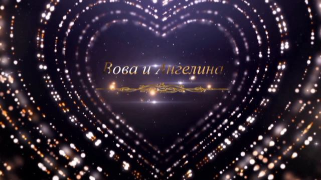 СВАДЬБА ВОВА и АНГЕЛИНА г Бахмут 28 12 2021 часть 1 смотреть онлайн