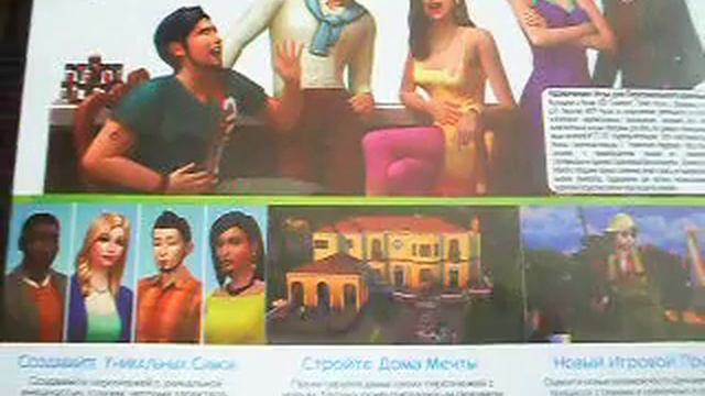 ♠Обзор на диск sims4♠ смотреть онлайн
