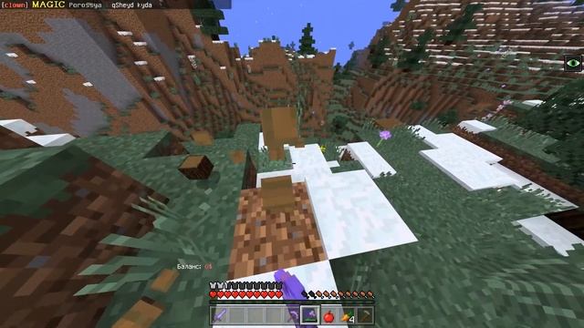 СОЗДАЛ СВОЙ СЕРВЕР В МКПЕ АНАРХИЯ // БЕСПЛАТНЫЙ ДОНАТ MINECRAFT PE 1.1.5 смотреть онлайн