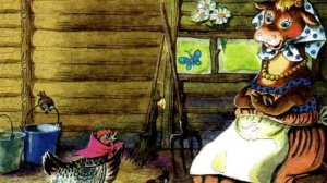 Сказка "Петушок и бобовое зёрнышко"