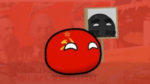 COUNTRYBALLS | Союз нерушимый