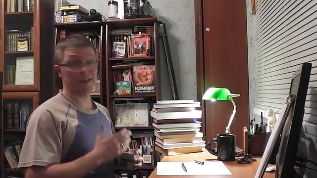 Заводим записную книжку продавца смотреть онлайн