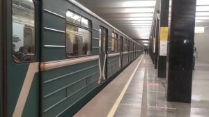 Закрытие дверей Номерного. 81-717/714 на станции «Каширская» из центра.