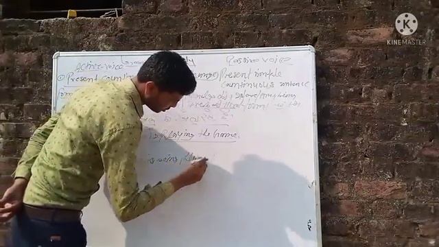 Premveer sir . Active and passive voice present continuous tense all type pvs Adarsh public app смотреть онлайн