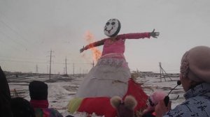 Сжигание масленицы