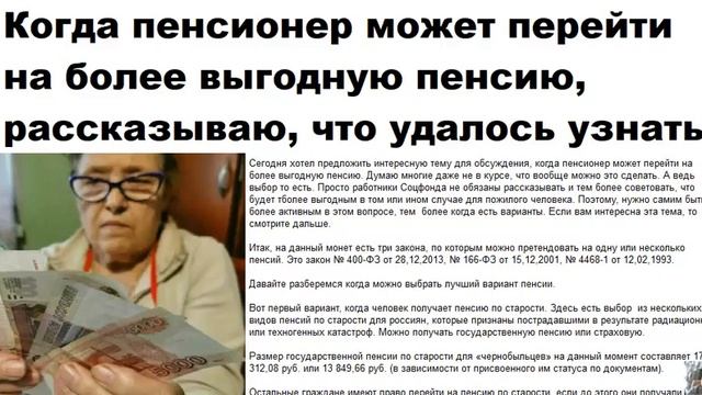 Советы по подключению освещения в доме