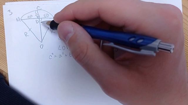 ОГЭ 2022 Математика Вариант 9 Зонты (НАИПОДРОБНЕЙШИЙ РАЗБОР) смотреть онлайн