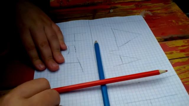 Чарли в реальной жизни, правда или ложь? смотреть онлайн