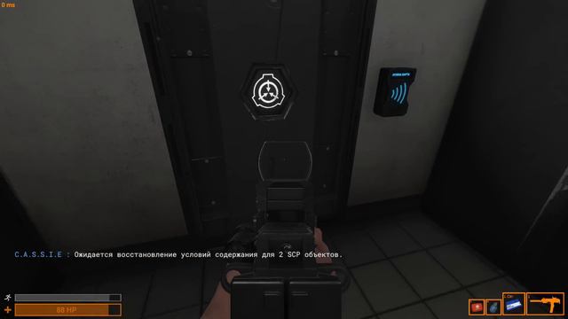 Когда у тебя больше трёх часов в SCP:SL смотреть онлайн
