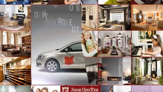 Образец работы: Превью смотреть онлайн