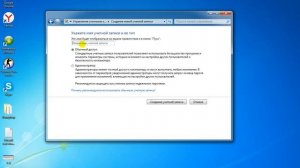 Исправление ошибки не совпадение контрольных сумм, Unarc.dll, ISdone.dll