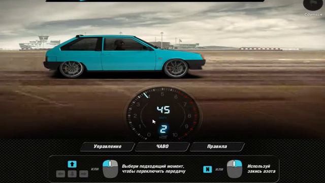 уличные гонки смотреть онлайн