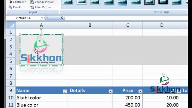 08 - How to insert image in excel || Excel Bangla Tutorial || Sikkhon смотреть онлайн