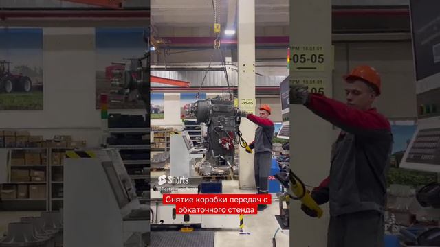 Снятие коробки передач с обкаточного стенда смотреть онлайн