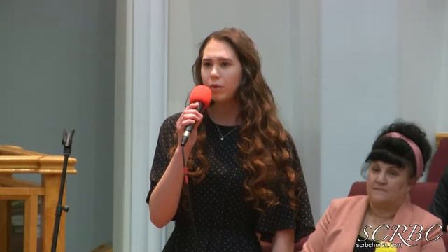 Бог Жалобы и Просьбы Прочитал смотреть онлайн