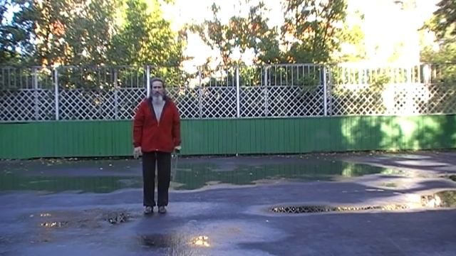 Форма с Дао смотреть онлайн