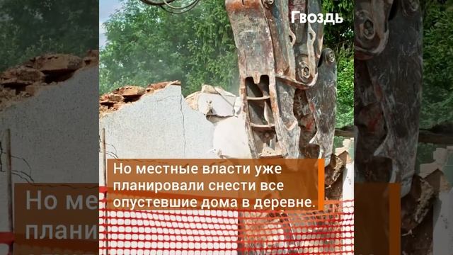Одинокий ветеран чертил на стене дома странные узоры. Результат поразил весь мир... смотреть онлайн