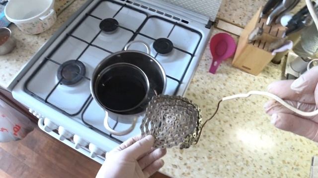 Варка цепи. Мойка цепи. Парафинирование.