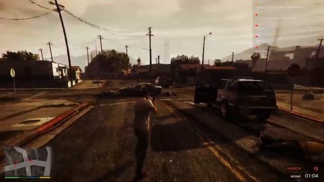 Страсти накаляются. GTA 5 смотреть онлайн