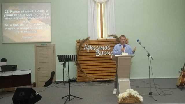 30.04.2023/Кузнецов Никита/испытай меня Боже смотреть онлайн