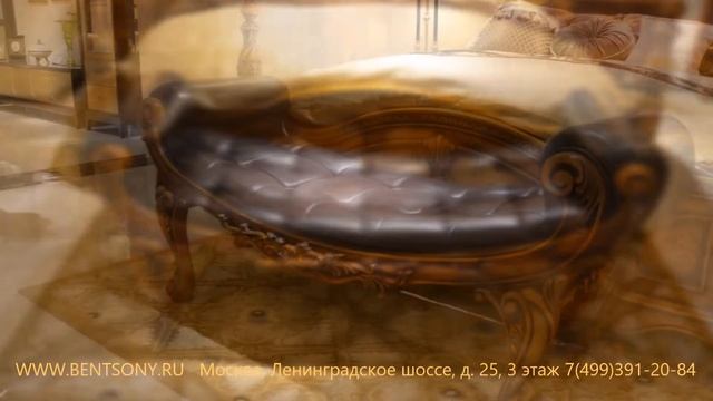 Видео обзор: Оттоманка "Дакота В" Натуральная кожа смотреть онлайн