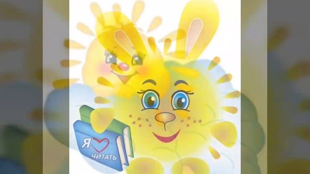 Пойте вместе с нами. Дружба с солнышком смотреть онлайн