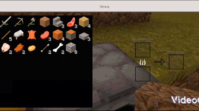 VideoCook_20231123_155627242.mp4