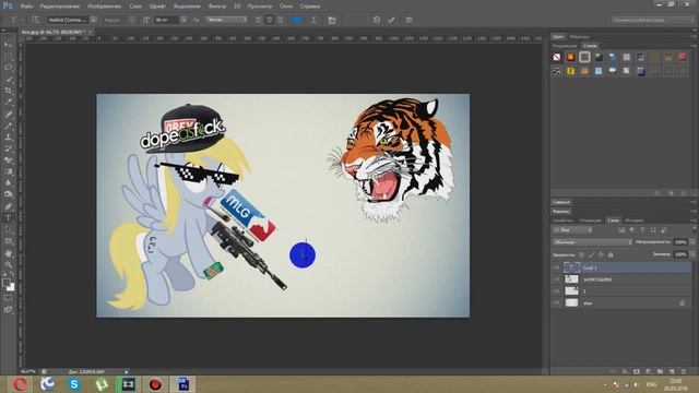 Как сделать красивую картинку в Photoshop. смотреть онлайн