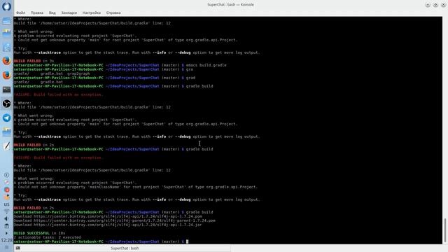 Переводим проект на Gradle смотреть онлайн