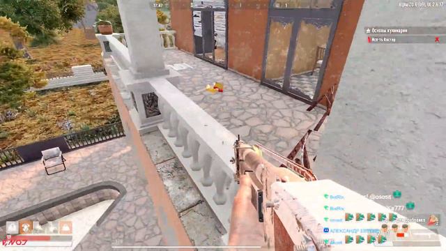 Undead Legacy свой сервер #1 смотреть онлайн