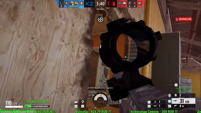 ЧТО ТЫ ТАКОЕ??? Tom Clancy’s Rainbow Six Siege в 2022 году!!! смотреть онлайн