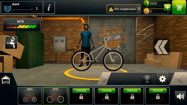 Обзор Лучшего BMX симулятора "King Of Dirt" для Android смотреть онлайн