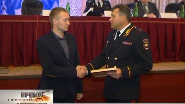 22.10.2014 Заседание Коллегии Полиции по Смоленской области смотреть онлайн