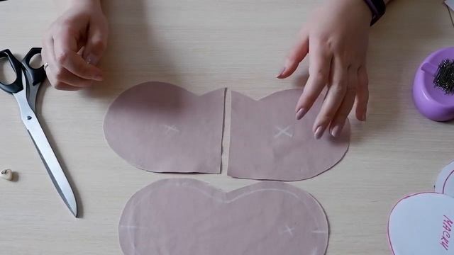 Раскрой и пошив маски для сна смотреть онлайн