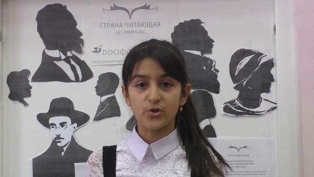 Страна читающая — Авакян Елизавета читает произведение "Зима недаром злится"Ф.И.Тютчева смотреть онлайн
