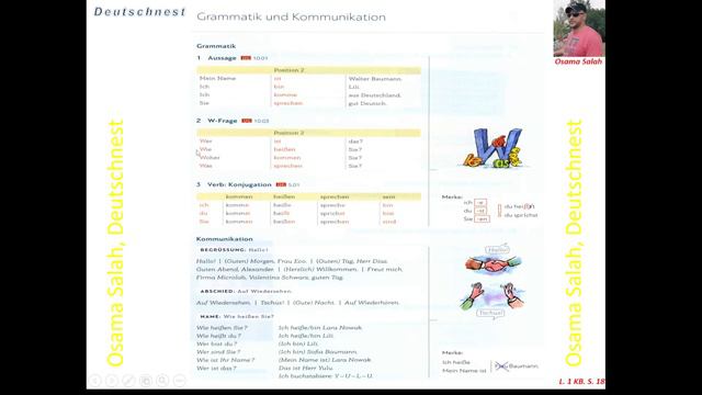 8# تعلم الألمانية - كورس كامل A1 (الدرس الاول: كتابة العنوان بالالماني وامتحان على الدرس الاول)