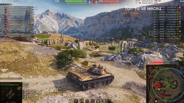 MaMKuH_Team vs MHGST | ВОЕНКИ 06.11.21 АБС НОЛИКИ КРАСНЫЕ УКРЕП ВОЕННЫЕ ИГРЫ смотреть онлайн