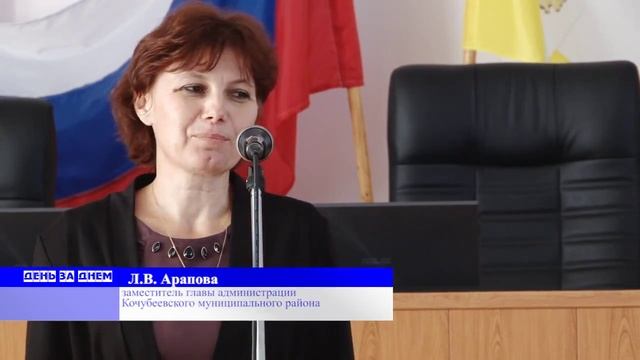 День сельских женщин отметили в Кочубеевском районе смотреть онлайн