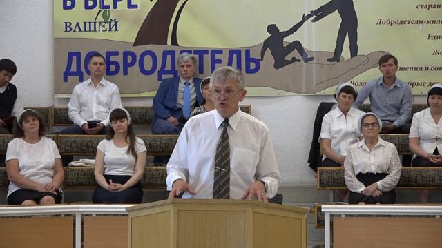 Служение 04 июня 2023 года. Вечеря Господня. Церковь ЕХБ "Преображение" г. Сарань. смотреть онлайн