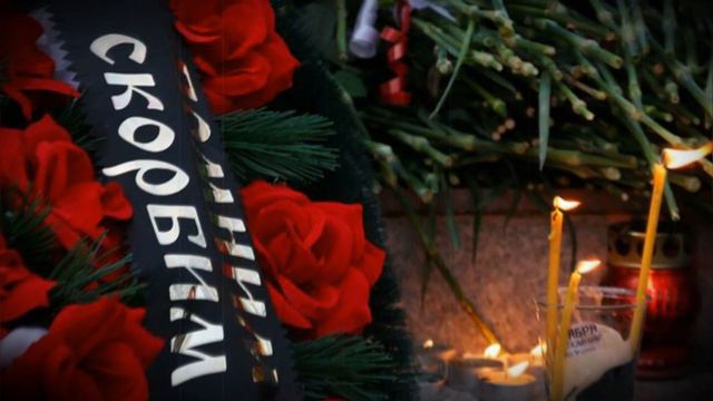 Только что узнали... Это ночью она скончалась смотреть онлайн