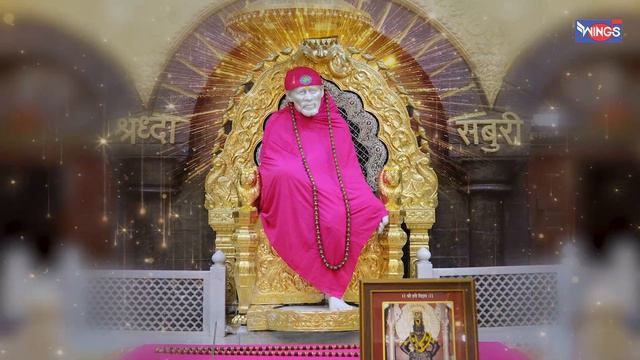 Om Sai Namo Namah | Sai Mantra | Beautiful Sai Mantra,Spiritual Vibrations | Relax Deep Sleep Mantr смотреть онлайн