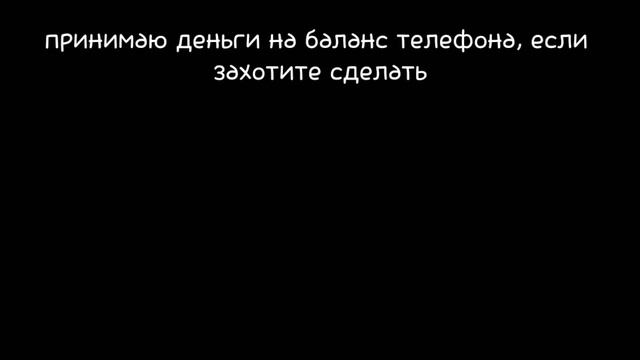 Открываю официальный магазин)/гача лайф/гача клуб смотреть онлайн